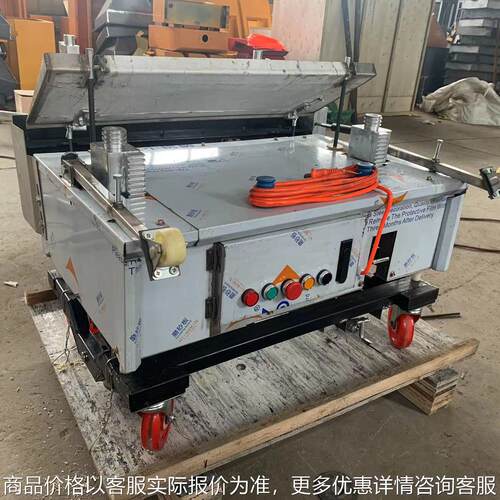 多功能砂浆水泥腻子抹墙机 全自动石膏喷涂机
