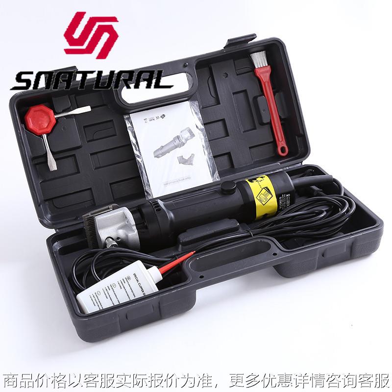 供应耐用型大功率电动工具电动马毛剪电动动物为毛推子地毯