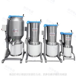 大型酒店学校红汁胡萝卜蔬菜打浆机大容量瓜果苦瓜酱汁机榨汁机