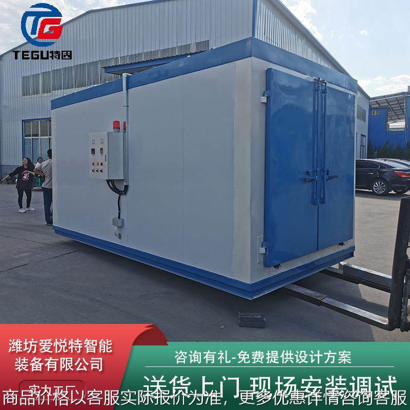 液化气高温烤漆房全套静电喷塑设备工业粉末喷涂烤箱电机热固化炉,机械设备,涂装设备,淘宝优惠券,粉丝福利购,淘宝优惠卷