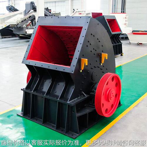 锤式破碎机1212重锤破碎机重锤破锤破式破碎机型号锤破价格
