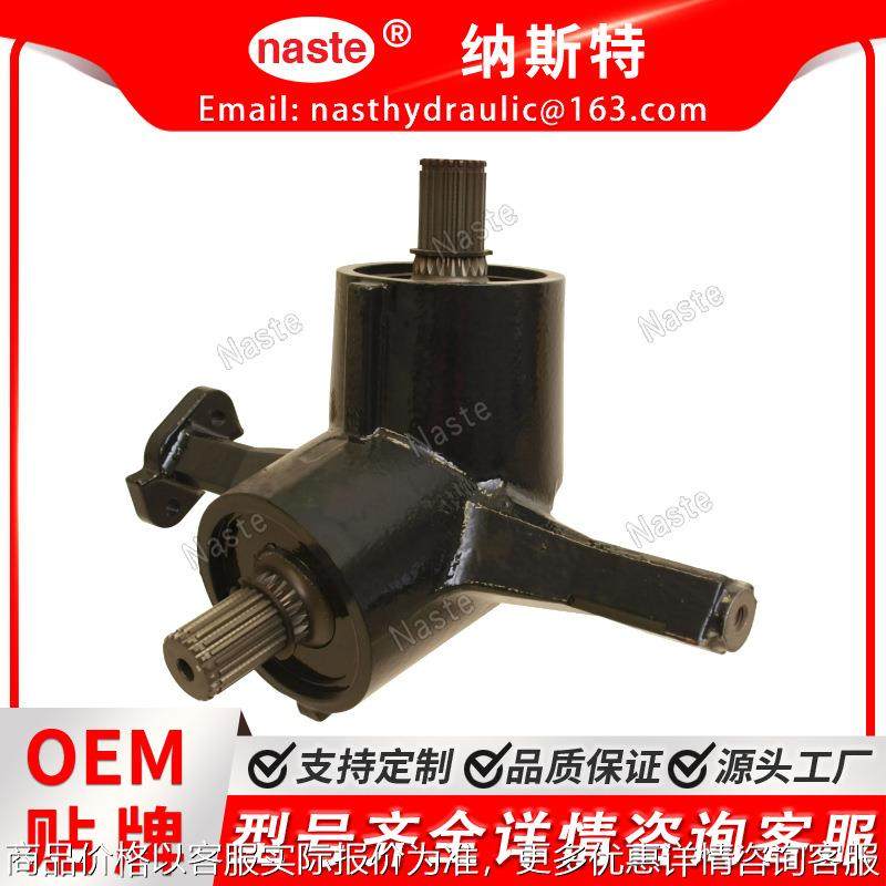 联合收割机的卸料螺旋钻齿轮箱，87331084,标准件/零部件/工业耗材,液压马达/油马达,淘宝优惠券,粉丝福利购,淘宝优惠卷