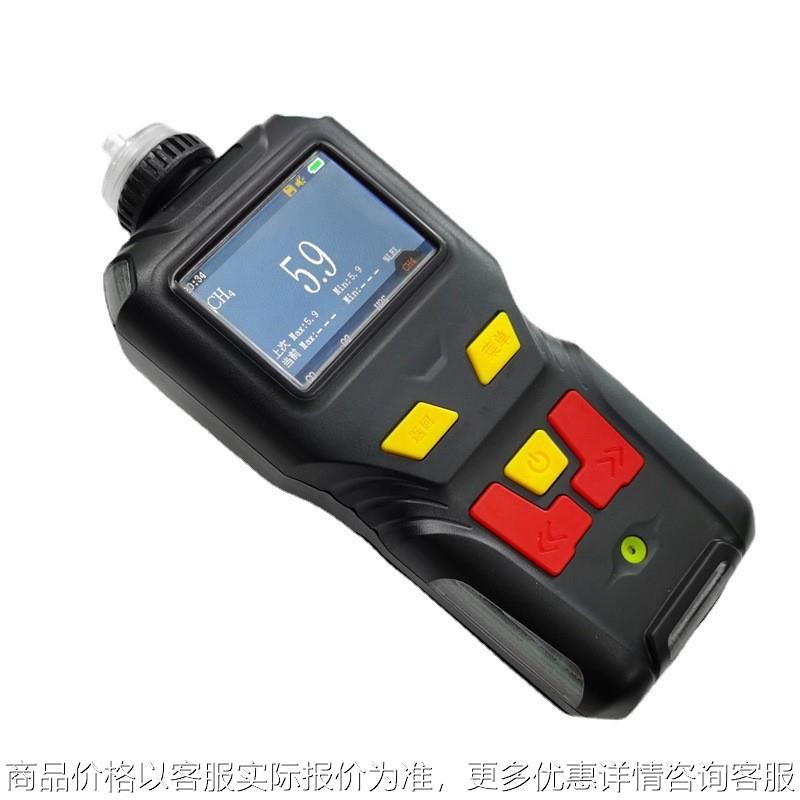 便携式氟化氢检测仪氢氟酸气体测试分析仪浓度探测报警仪