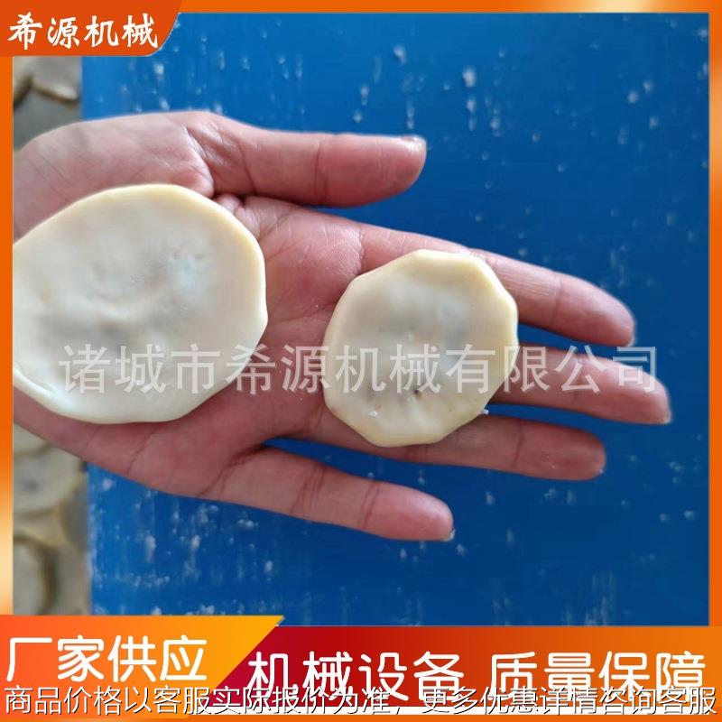 可可脂巧克力涂层机 脆枣裹巧克力机器 带加热香蕉干挂巧克力机