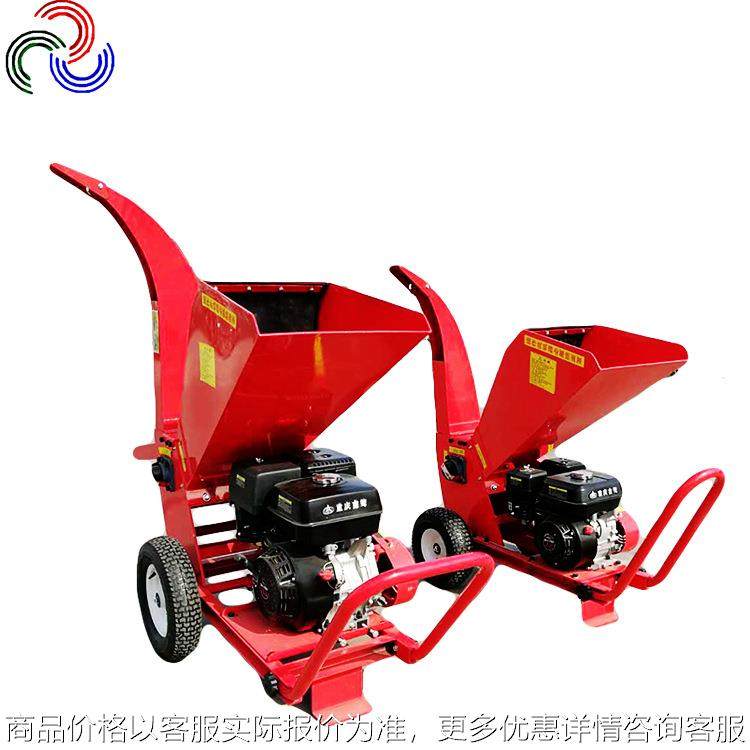 小型卧式树枝粉碎机汽油动力碎木机 树叶粉碎机养殖果园种植手推,农机/农具/农膜,林业机械,淘宝优惠券,粉丝福利购,淘宝优惠卷