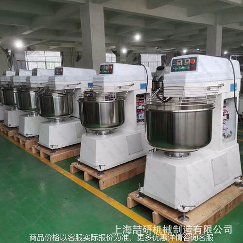 大型工厂用240升和面机可搅拌100面粉机器厂家定制可改电压