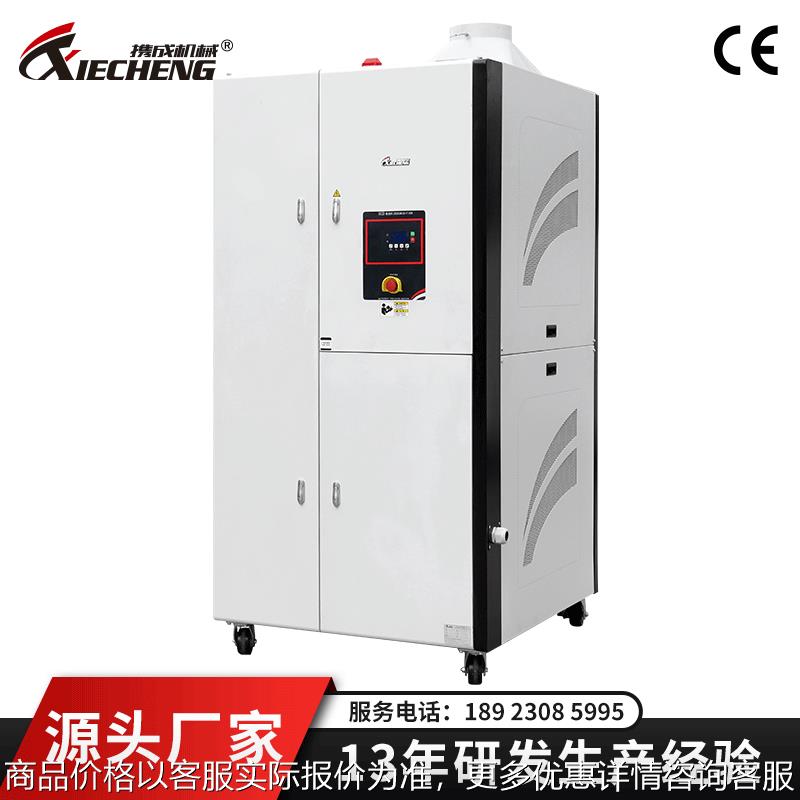 塑料模具除露机厂家 蜂巢转轮注塑吹瓶塑胶成型模具除湿干燥机