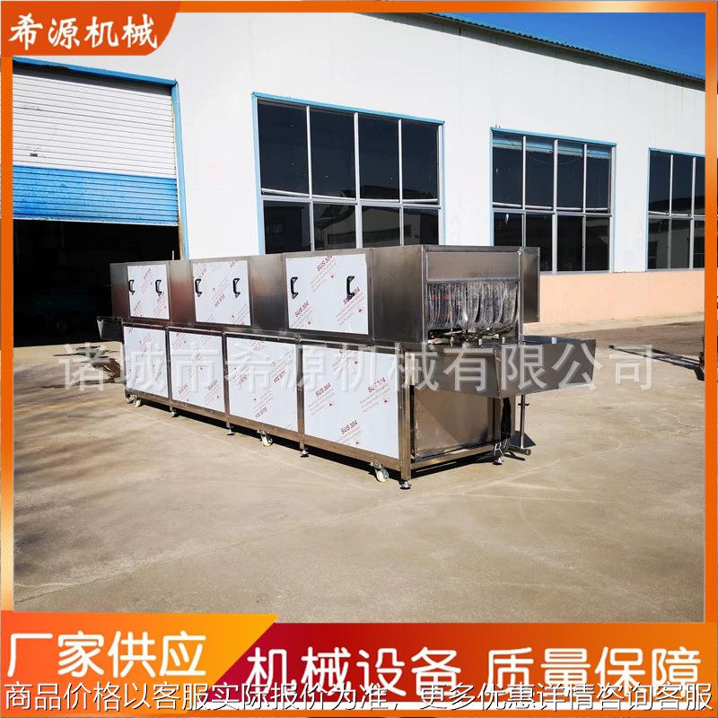 全自动鸡柳盘子清洗机 栈板筐子清洗线 鸡笼筐清洗烘干流水线