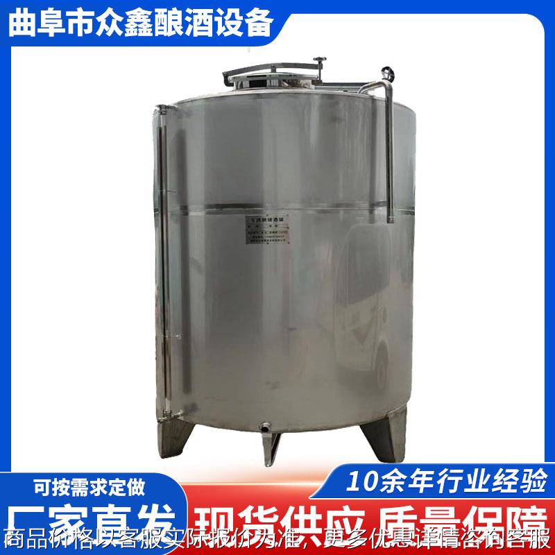 现货直供10吨5吨不锈钢储存罐食品级储油罐 液体耐腐蚀储罐酒容器