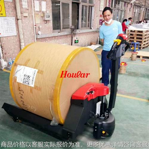 hoular好拉纱辊全电动搬运车圆纸筒线缆叉车搬运电缆线纺织拖车