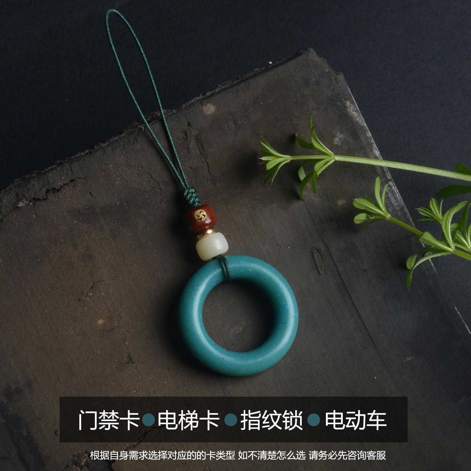 防丢戒指门禁卡IC-CUID电梯卡复刻id5200NFC指纹锁电动车手机吊坠