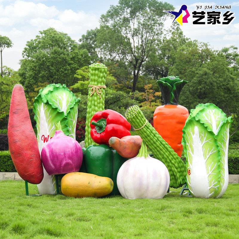 仿真蔬菜摆件装饰玻璃钢雕塑适用休闲农场农场田园风格室内