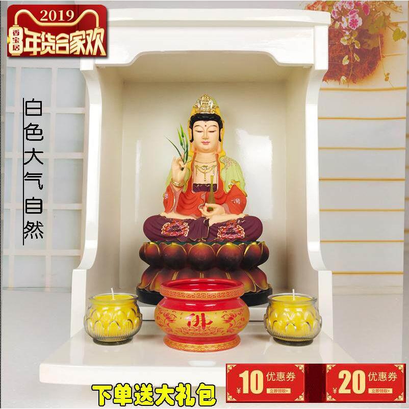 佛龛吊柜佛台家用白色供观音财神佛座壁挂式现代简约神台供奉关公