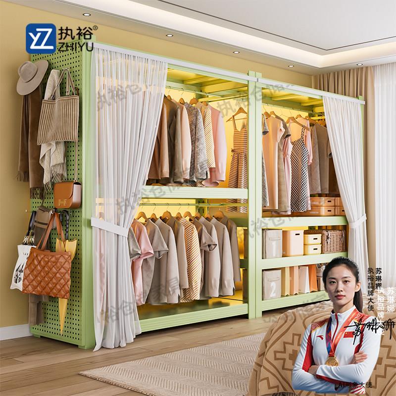 果绿色货架衣柜全封闭家用衣服置物架洞洞板金属钢制落地挂衣架子