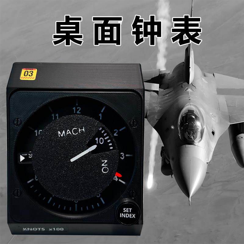 静音时钟桌面摆件时钟摆台式创意桌面时钟摆件表摆台式办公家用