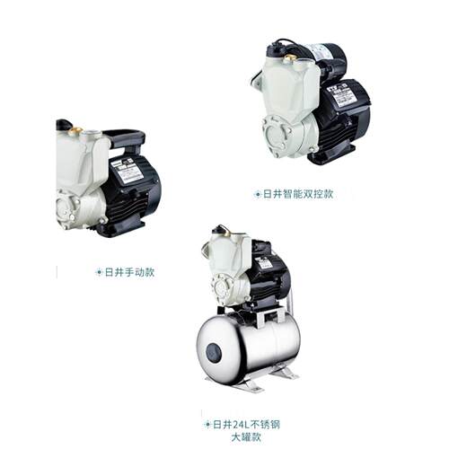 日晶全自动增压泵Jlm90-1100Ssa/1500Ssa自来水家用自吸水泵