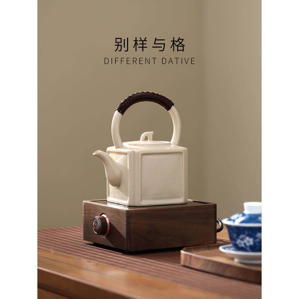 苏打釉煮茶壶明火家用提梁壶陶瓷烧水壶围炉煮茶器电陶炉白泥陶壶