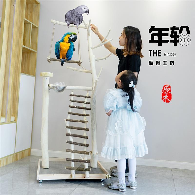 大鹦鹉站架树枝鸟站架落地式训鸟架超大号架养原木鸟架中大型厂家图片
