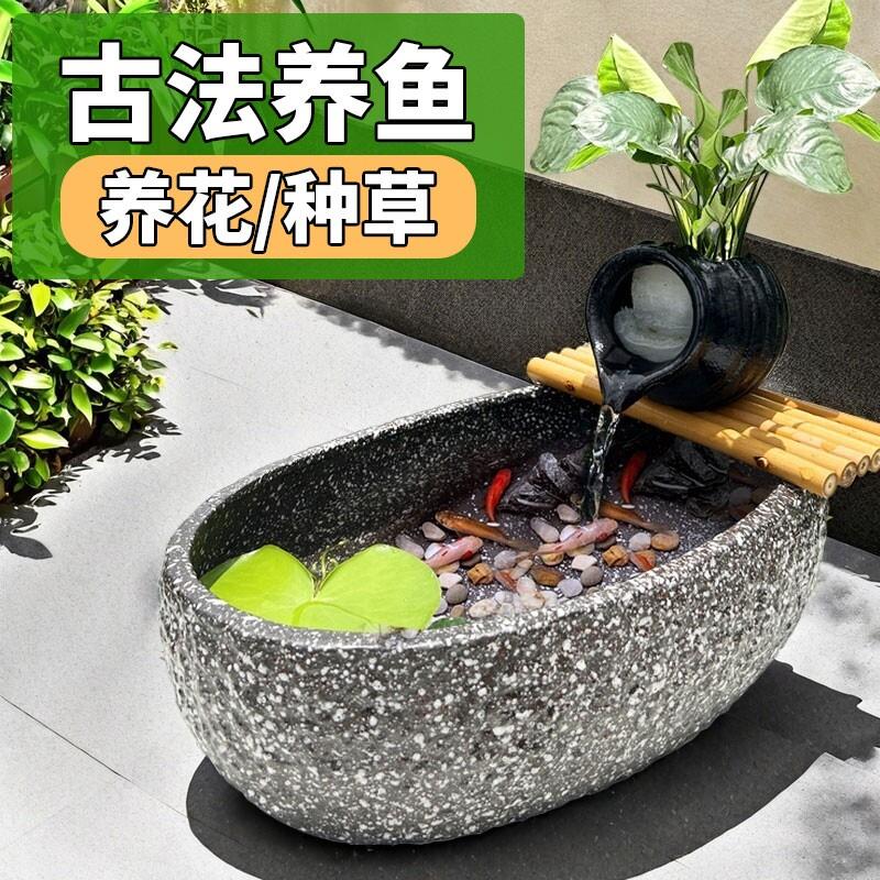 桌面创意鱼缸古法陶瓷鱼缸循环流水养鱼盆长方形花盆微景观金鱼缸