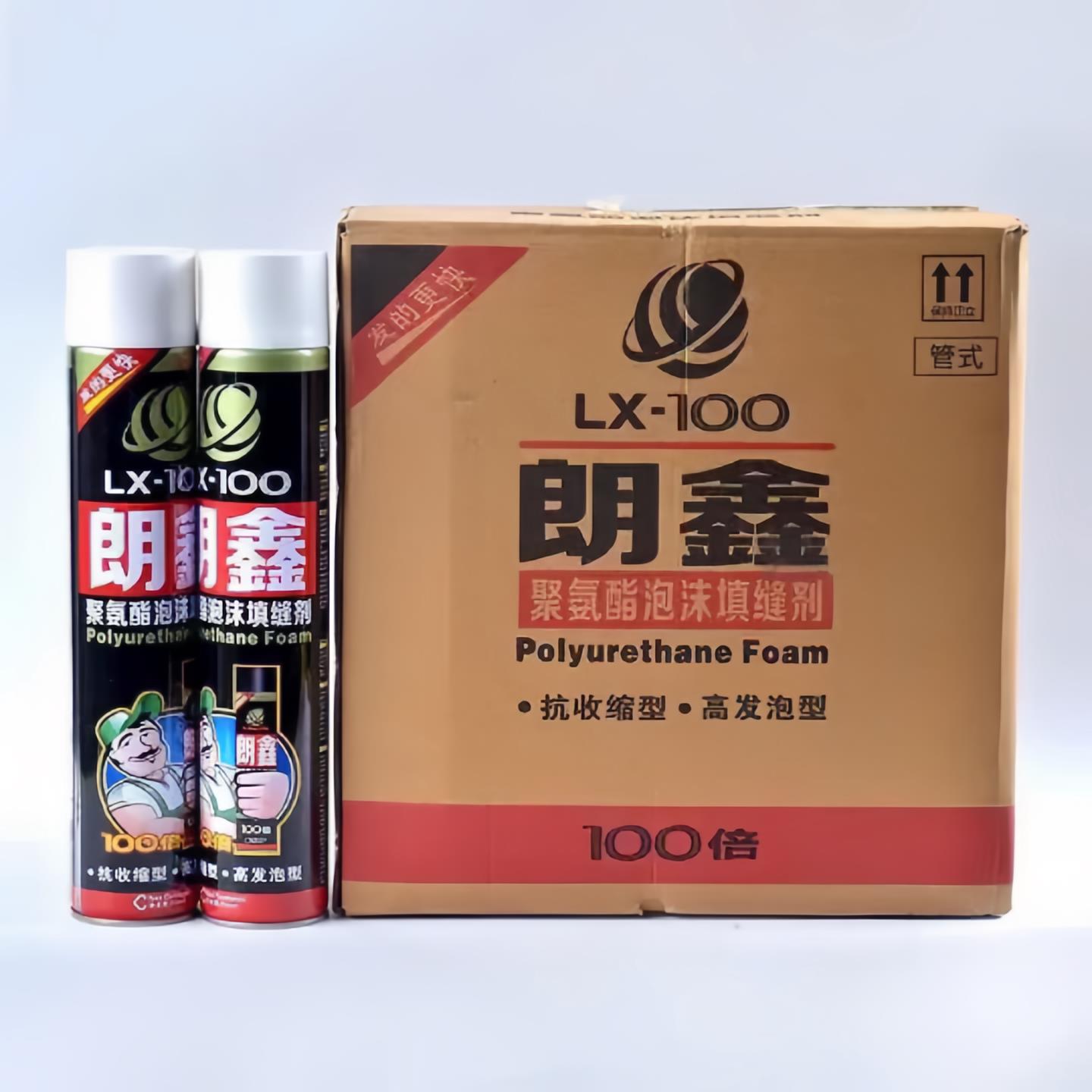 朗鑫聚氨酯环保发泡胶门窗填缝剂保温泡沫填充膨胀发泡剂整箱