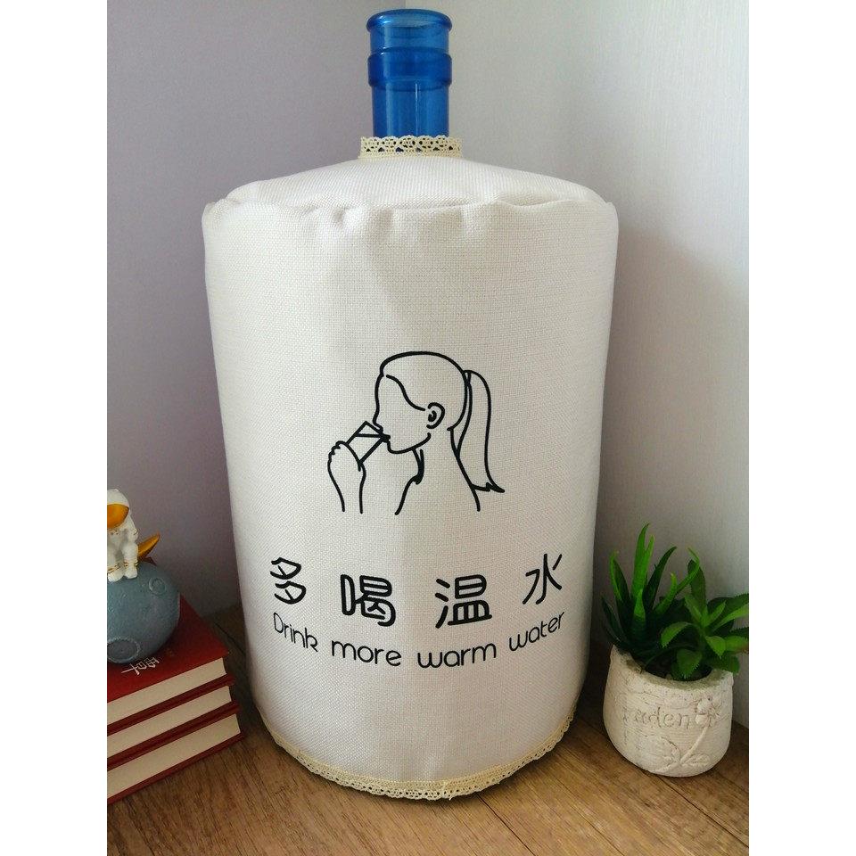双层隔热防晒水桶罩/桶装水纯净水桶套 遮光罩18.9升饮水机罩布套