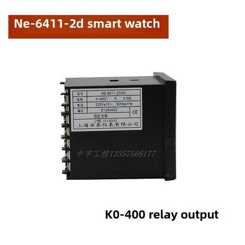 NE-6411V-2D(N)上海亚泰仪表温控器NE-6000现货NE-6411-2D温控仪