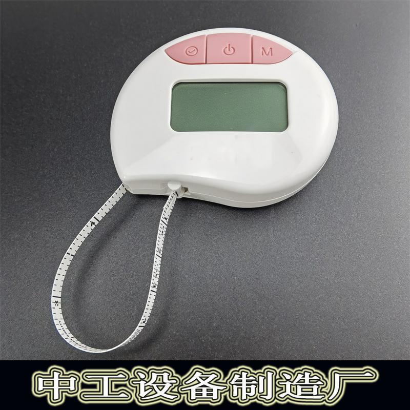 电子数显皮尺卷尺量迷你三围软尺测量胸腰臀围随身用量衣小垒德株