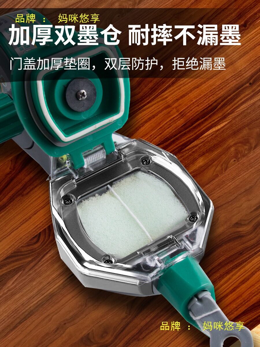 手摇耐放线默工具墨汁墨斗木工木斗水平仪画线工地摔弹线