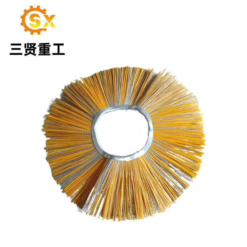 封闭式清扫器清扫机器毛刷片清雪金属加工件/五金加工