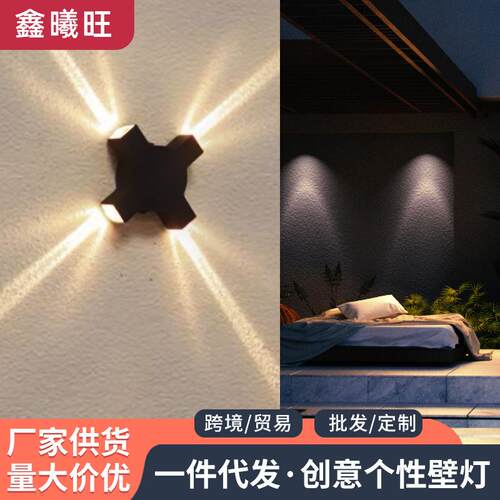 led户外壁灯防水外墙北欧现代阳台室外别墅花园庭院中山灯具