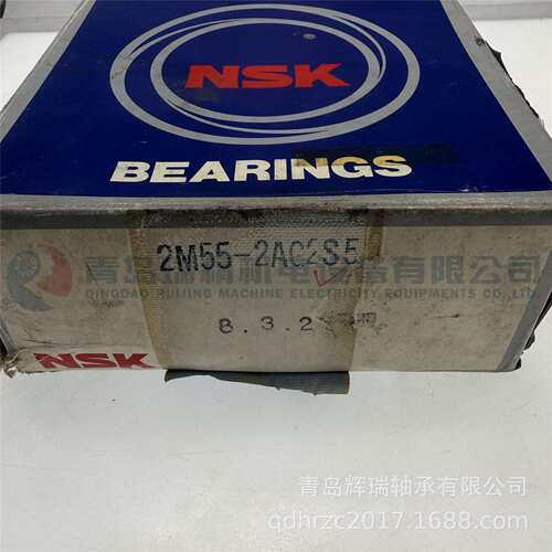 N-S-K 支撑滚轮轴承 2M55-2AG2S5