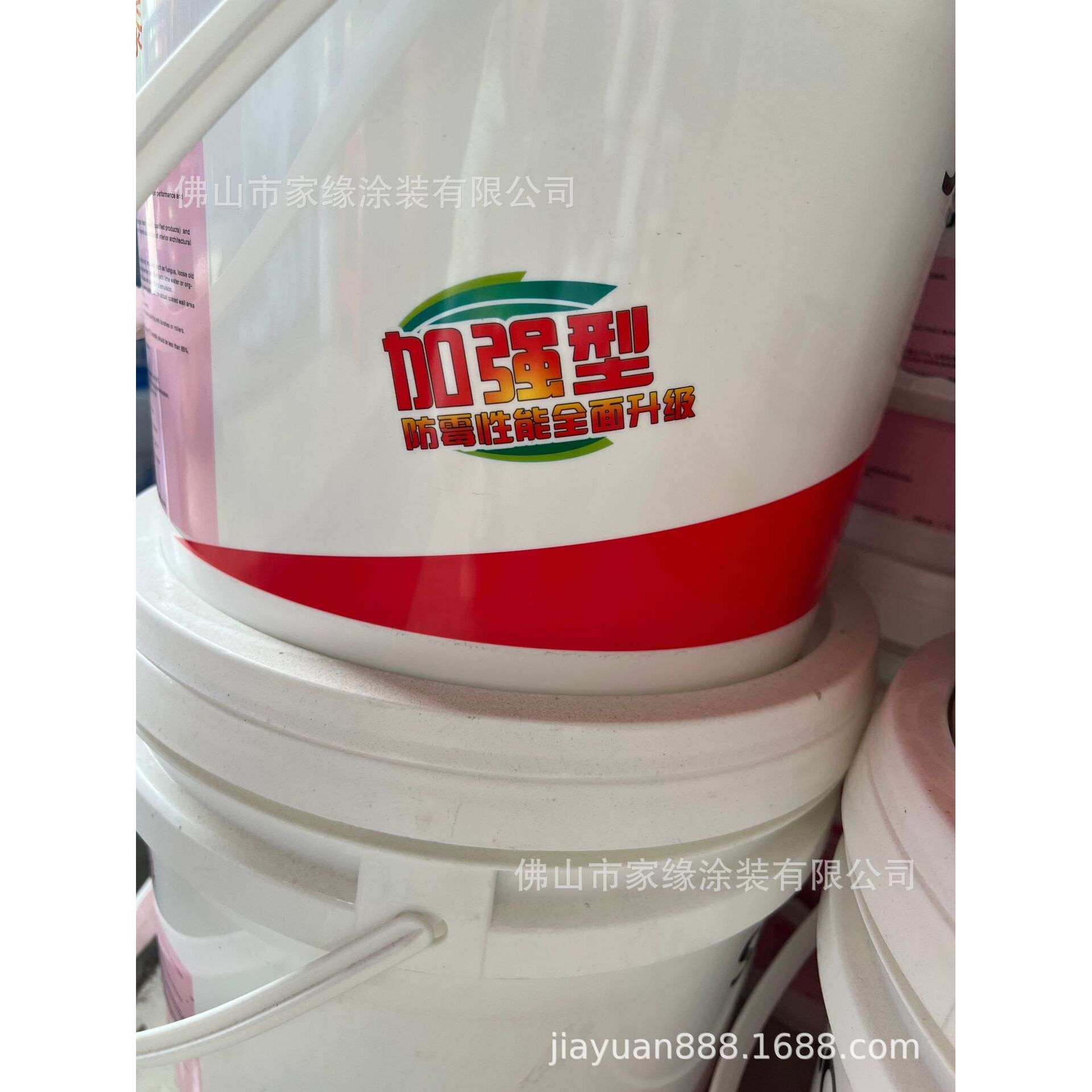 珠江化工南方牌乳胶漆白色内墙漆墙面漆工程漆翻新装修厂房办公室