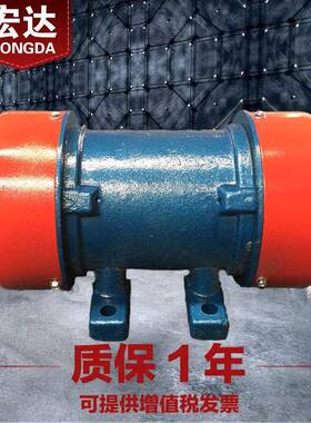 YZS-3-4振动电机0.18W380V三相异步震动电机马达现货全铜