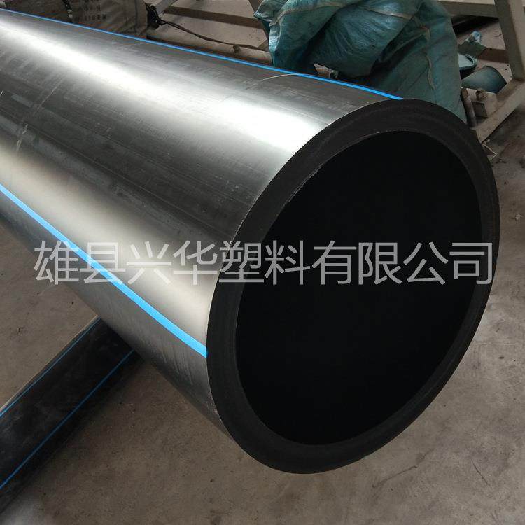 加厚HDPE给水管90100125黑色压力供水管直埋pe盘管浇水灌溉管,基础建材,水管配件,淘宝优惠券,粉丝福利购,淘宝优惠卷