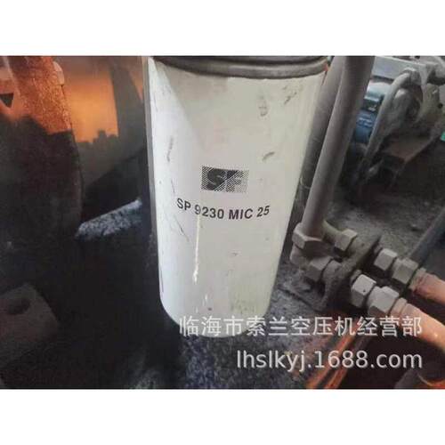 SP9230MIC25SM10PX37-13-2-SMX10HC60HC66PX37-13-2-SMX3芯
