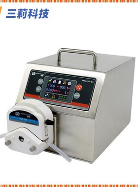 WT600F-65分配型智能蠕动泵 IP65高防护工业灌装蠕动泵