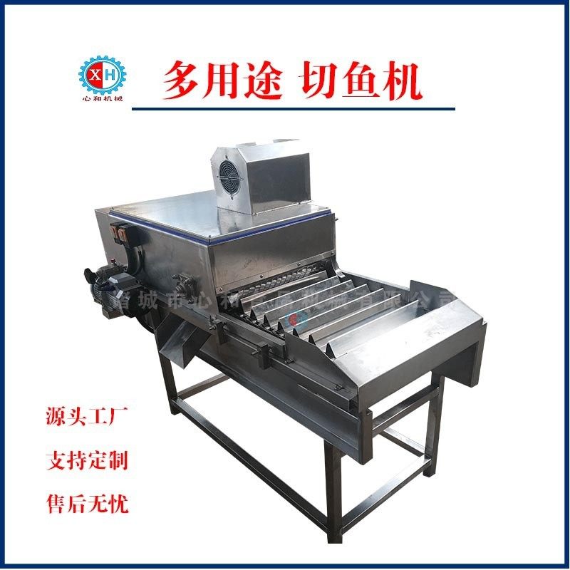 连续式鲜刀鱼切断机 冻带鱼切段机器 鲅鱼切块机 玉米芹菜切段机,清洗/食品/商业设备,肉制品加工设备,淘宝优惠券,粉丝福利购,淘宝优惠卷