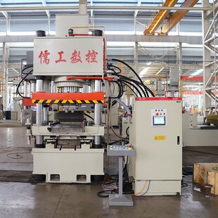 400吨碳化硅粉末压块机儒工定制500t630T四梁四柱粉末成型液压