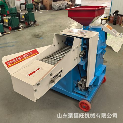 超细牧草粉碎打浆机 青草玉米秸秆铡草机 鸡鸭鹅养殖青菜打浆机