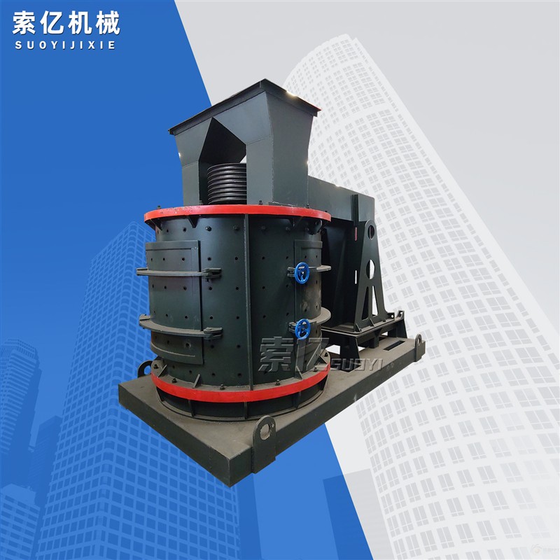 煤矸石立式复合式破碎机 炉渣石灰石板锤破碎机 河卵石细碎制砂机