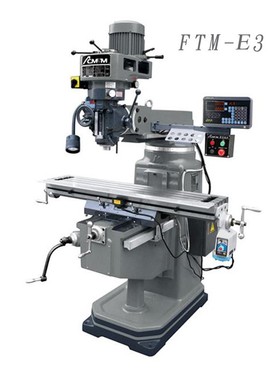 台湾艾克门FTM-E3万能摇臂式炮塔铣床床身有LOGO商标原装正品
