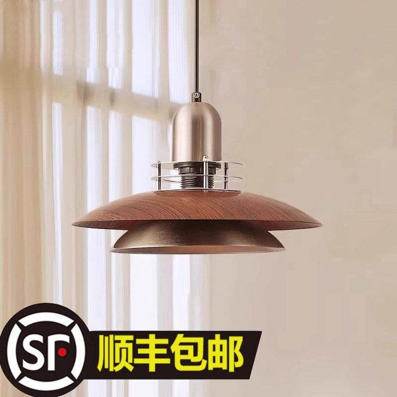 中古风餐厅吊灯日式侘寂胡桃木纹书房灯单头飞碟餐桌吧台创意灯,家装灯饰光源,餐厅吊灯,淘宝优惠券,粉丝福利购,淘宝优惠卷