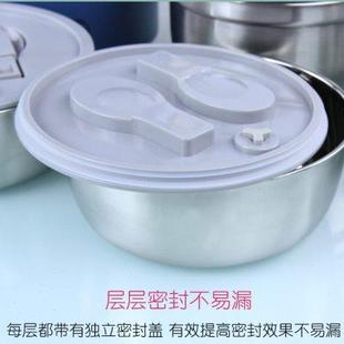 304不锈钢饭盒多层分格餐盒学生上班族带盖便当盒大容量密封防烫