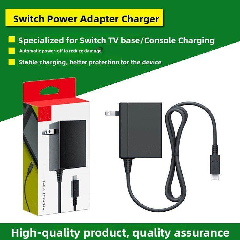 全新的开关/Oled充电器Ns电视基座电源适配器充电线配件,电玩/配件/游戏/攻略,switch手柄,淘宝优惠券,粉丝福利购,淘宝优惠卷