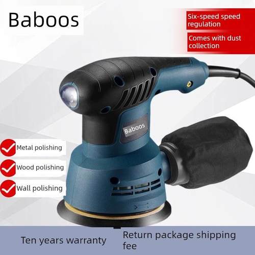 小型砂纸打磨抛光腻子神器砂光机墙面打磨电动干磨机电动打磨机