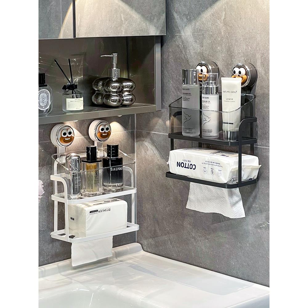 卫生间吸盘式废弃洗脸巾收纳盒浴室壁挂式洗漱台化妆品收纳置物架