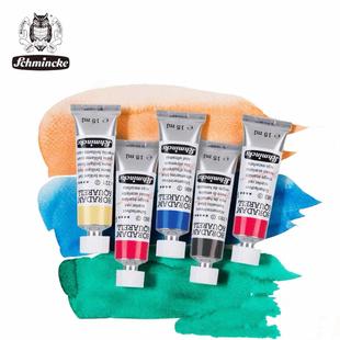 Schminke大师级自选颜色伟大 历史大师级5Ml15Ml单一水彩颜料管