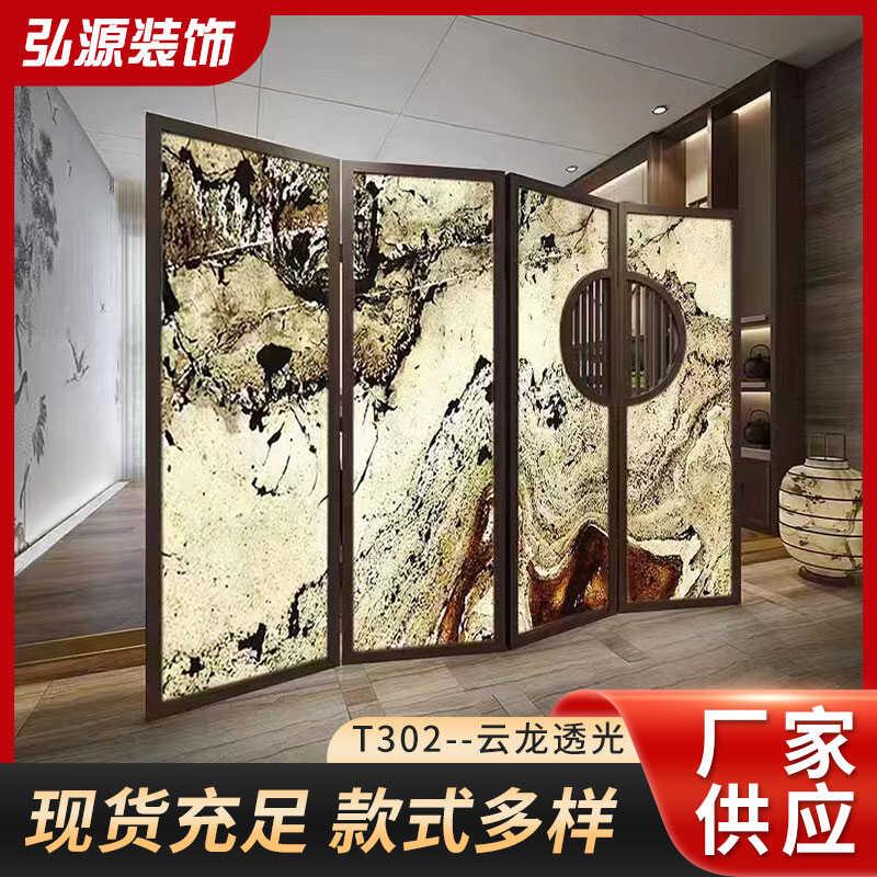 进口超薄透光柔性石材天然大理石背景墙可弯曲创意天然发光石材