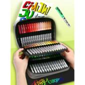 学生手绘涂鸦画鞋 掌握2309直液式 软头丙烯马克笔套装 衣幼儿园美术