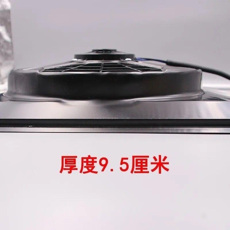 24伏汽车空调冷凝器电子扇 货车挖机散热网改装通用大功率风扇